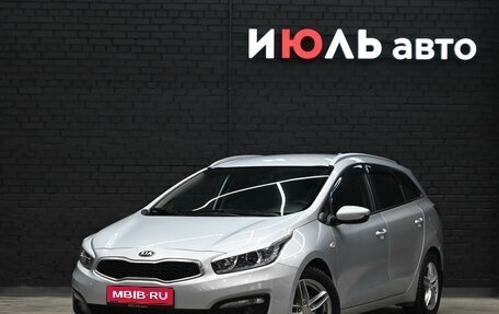 KIA cee'd III, 2017 год, 1 400 000 рублей, 1 фотография