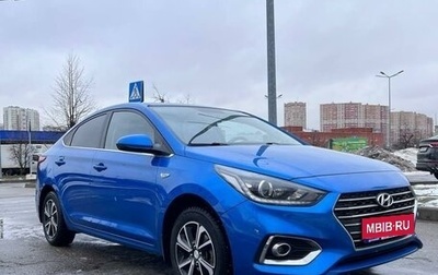 Hyundai Solaris II рестайлинг, 2018 год, 1 630 000 рублей, 1 фотография