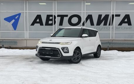 KIA Soul III, 2020 год, 1 976 000 рублей, 1 фотография