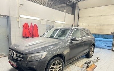 Mercedes-Benz GLC, 2017 год, 3 299 000 рублей, 1 фотография