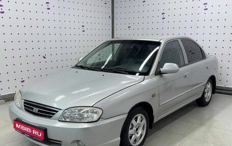 KIA Spectra II (LD), 2008 год, 471 000 рублей, 1 фотография