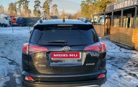 Toyota RAV4, 2016 год, 2 210 000 рублей, 8 фотография