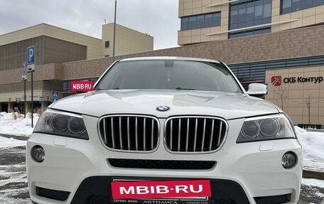 BMW X3, 2012 год, 2 200 000 рублей, 3 фотография