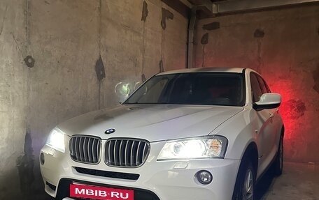 BMW X3, 2012 год, 2 200 000 рублей, 21 фотография