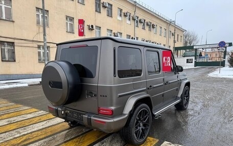 Mercedes-Benz G-Класс AMG, 2024 год, 30 300 000 рублей, 5 фотография