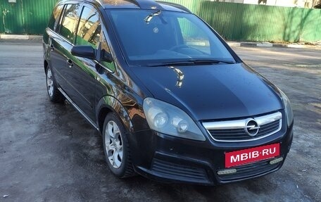 Opel Zafira B, 2005 год, 560 000 рублей, 4 фотография