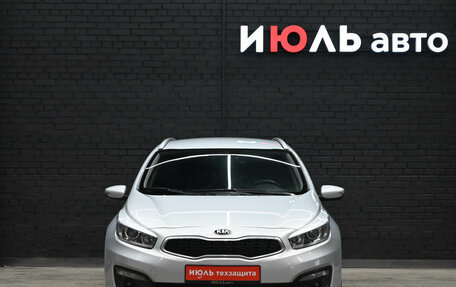 KIA cee'd III, 2017 год, 1 400 000 рублей, 2 фотография