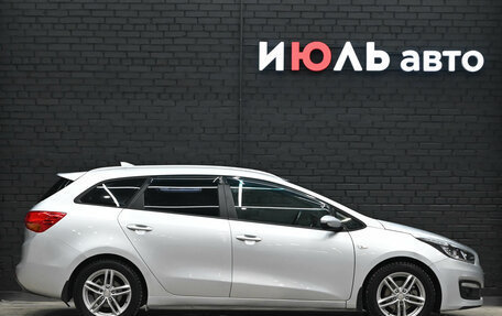 KIA cee'd III, 2017 год, 1 400 000 рублей, 10 фотография