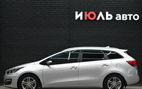 KIA cee'd III, 2017 год, 1 400 000 рублей, 9 фотография