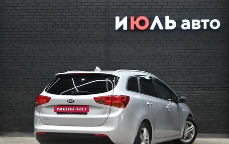 KIA cee'd III, 2017 год, 1 400 000 рублей, 8 фотография