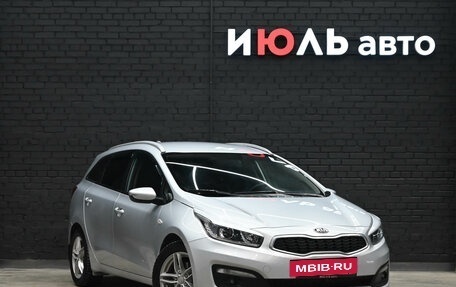 KIA cee'd III, 2017 год, 1 400 000 рублей, 4 фотография