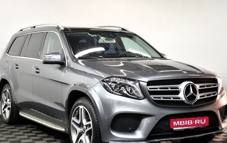 Mercedes-Benz GLS, 2017 год, 5 499 000 рублей, 3 фотография