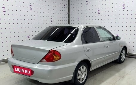 KIA Spectra II (LD), 2008 год, 471 000 рублей, 2 фотография