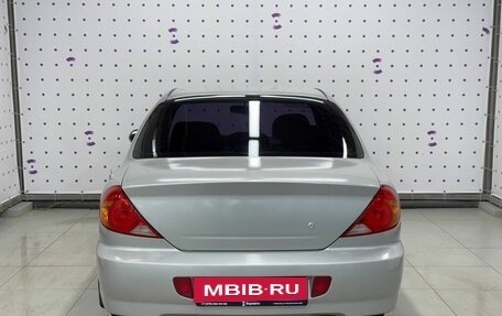 KIA Spectra II (LD), 2008 год, 471 000 рублей, 6 фотография