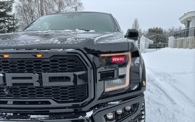 Ford F-150 XIII, 2018 год, 8 000 000 рублей, 1 фотография