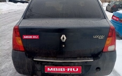 Renault Logan I, 2007 год, 300 000 рублей, 1 фотография