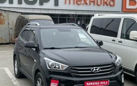 Hyundai Creta I рестайлинг, 2017 год, 1 550 000 рублей, 1 фотография