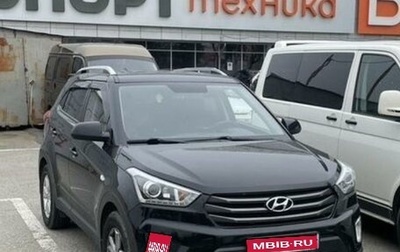 Hyundai Creta I рестайлинг, 2017 год, 1 550 000 рублей, 1 фотография