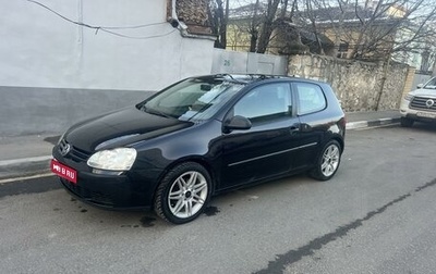 Volkswagen Golf V, 2007 год, 700 000 рублей, 1 фотография