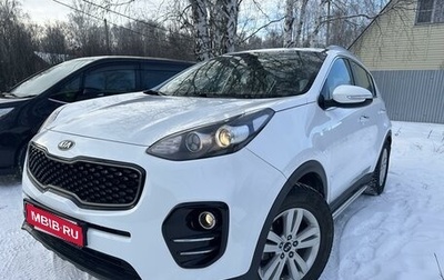 KIA Sportage IV рестайлинг, 2017 год, 2 300 000 рублей, 1 фотография