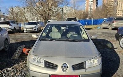 Renault Megane II, 2006 год, 500 000 рублей, 1 фотография