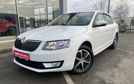 Skoda Octavia, 2016 год, 1 690 000 рублей, 1 фотография