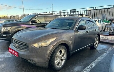 Infiniti FX II, 2011 год, 1 830 000 рублей, 1 фотография