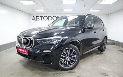 BMW X5, 2019 год, 7 600 000 рублей, 1 фотография