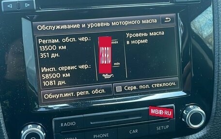 Volkswagen Touareg III, 2013 год, 2 700 000 рублей, 19 фотография