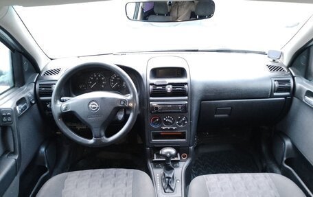 Opel Astra G, 2003 год, 300 000 рублей, 2 фотография