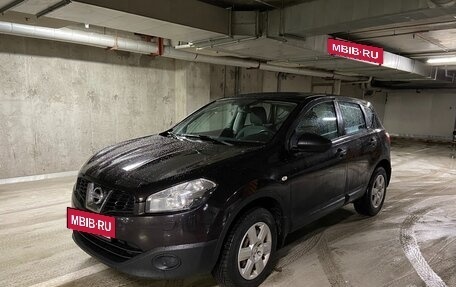 Nissan Qashqai, 2013 год, 1 000 000 рублей, 2 фотография