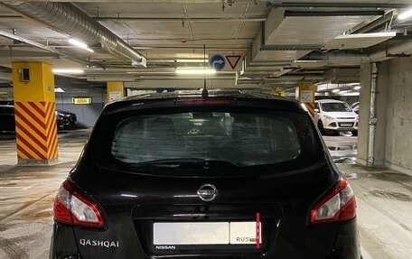 Nissan Qashqai, 2013 год, 1 000 000 рублей, 7 фотография