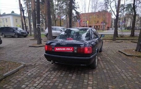 Audi 80, 1994 год, 257 000 рублей, 6 фотография