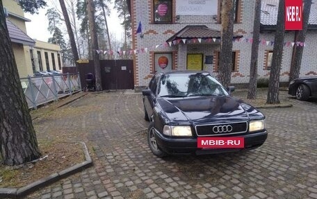 Audi 80, 1994 год, 257 000 рублей, 2 фотография