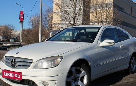 Mercedes-Benz CLC-Класс, 2008 год, 1 400 000 рублей, 13 фотография