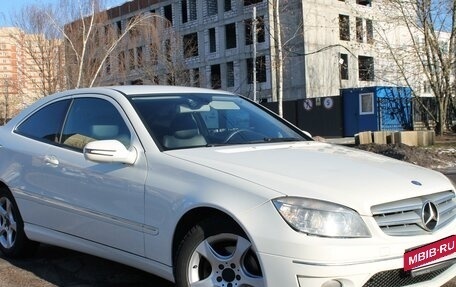 Mercedes-Benz CLC-Класс, 2008 год, 1 400 000 рублей, 14 фотография