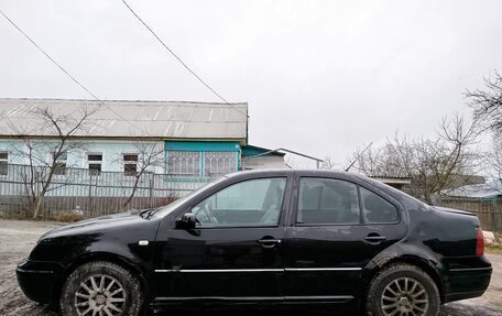 Volkswagen Bora, 2003 год, 300 000 рублей, 3 фотография