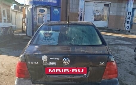 Volkswagen Bora, 2003 год, 300 000 рублей, 6 фотография