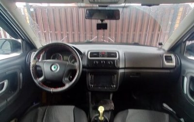 Skoda Fabia II, 2008 год, 427 000 рублей, 1 фотография