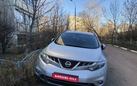 Nissan Murano, 2012 год, 1 950 000 рублей, 1 фотография