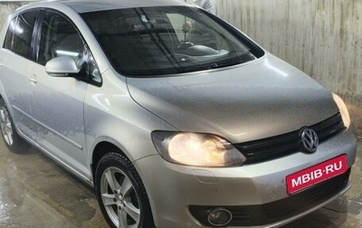 Volkswagen Golf Plus II, 2009 год, 740 000 рублей, 1 фотография