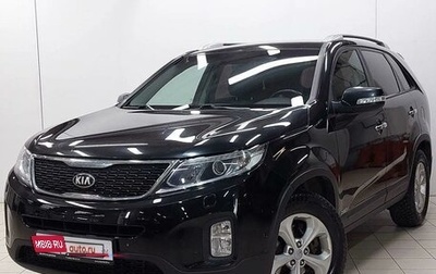 KIA Sorento II рестайлинг, 2014 год, 1 774 000 рублей, 1 фотография