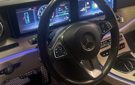 Mercedes-Benz E-Класс, 2017 год, 4 050 000 рублей, 14 фотография