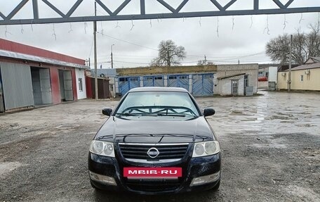 Nissan Almera Classic, 2006 год, 430 000 рублей, 5 фотография