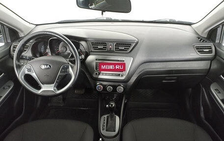 KIA Rio III рестайлинг, 2016 год, 1 219 000 рублей, 14 фотография