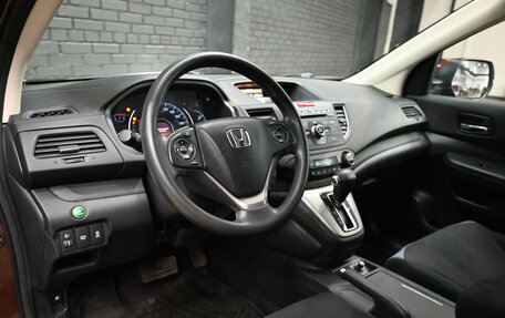 Honda CR-V IV, 2014 год, 2 400 000 рублей, 12 фотография