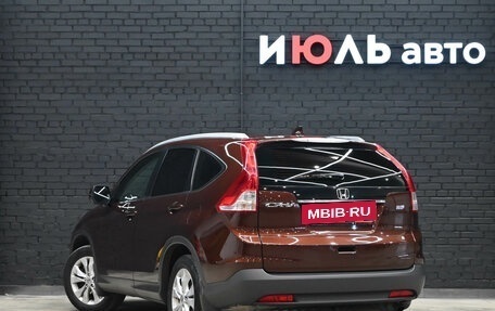 Honda CR-V IV, 2014 год, 2 400 000 рублей, 5 фотография