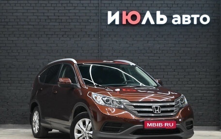 Honda CR-V IV, 2014 год, 2 400 000 рублей, 4 фотография