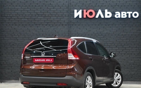 Honda CR-V IV, 2014 год, 2 400 000 рублей, 8 фотография