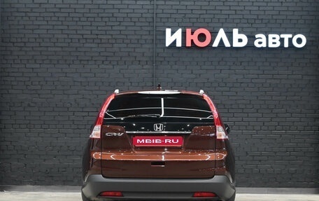 Honda CR-V IV, 2014 год, 2 400 000 рублей, 6 фотография